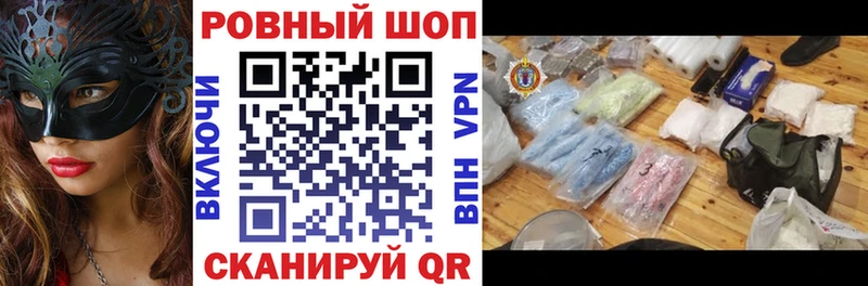 Купить наркотики цена Серов ГАШИШ  Alpha PVP  Cocaine  Мефедрон  МЕТАДОН  МАРИХУАНА 