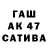 Амфетамин VHQ Eks1s