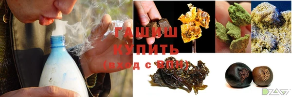 mix Беломорск