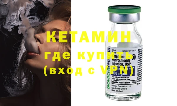 mix Беломорск