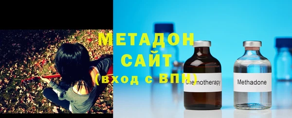 mix Беломорск