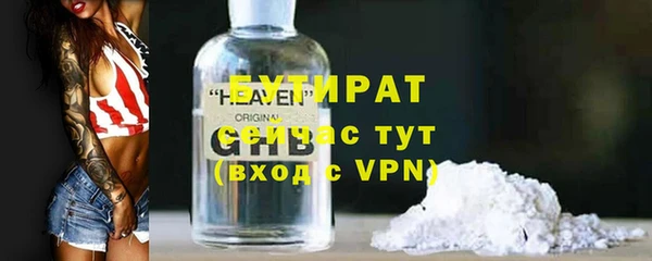 mix Беломорск