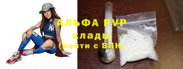 mix Беломорск
