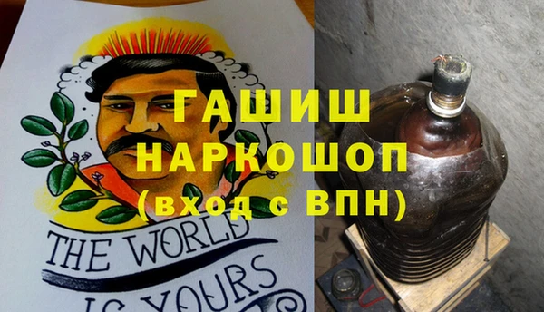 mix Беломорск