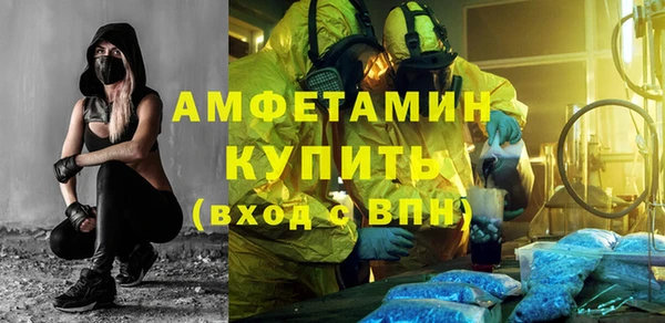 mix Беломорск