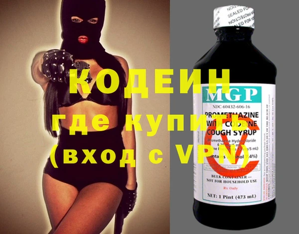 mix Беломорск