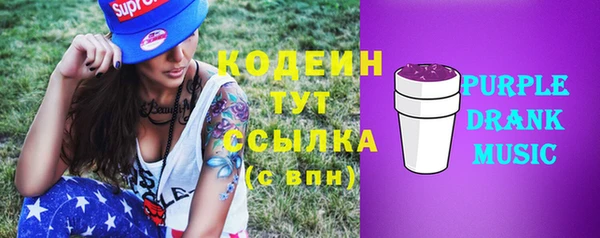 герыч Богданович
