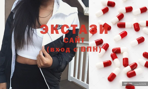 mix Беломорск