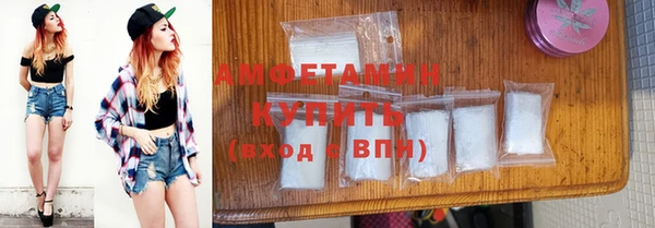 mix Беломорск