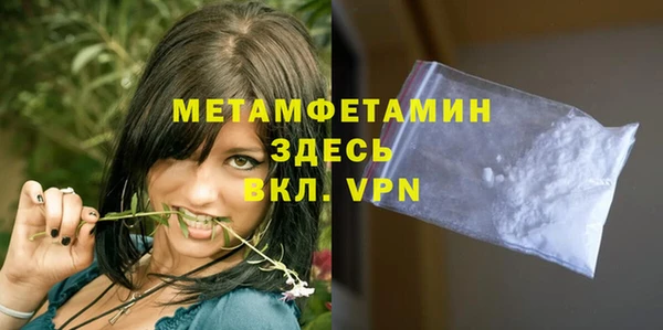mix Беломорск