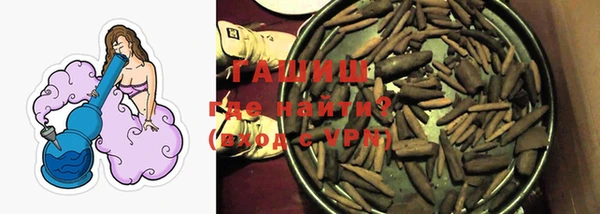 герыч Богданович
