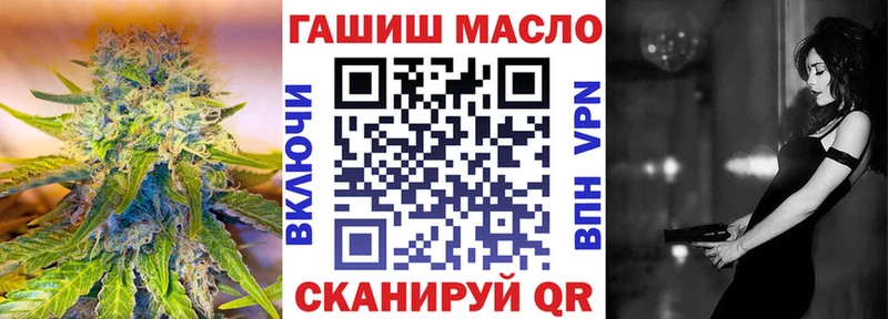 Дистиллят ТГК вейп с тгк  Серов 